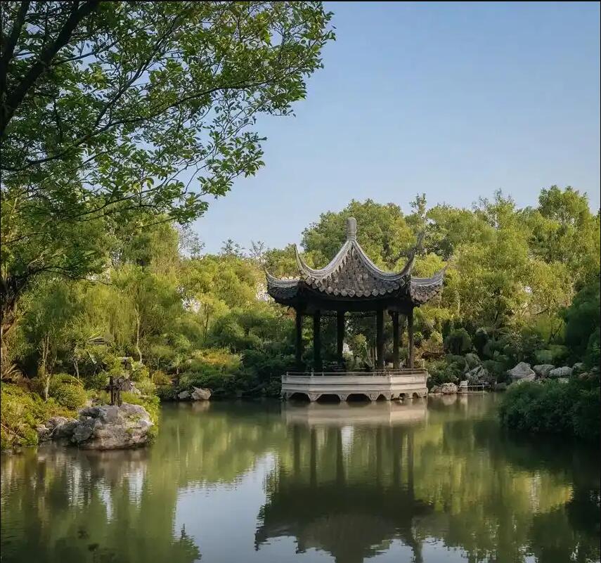 丽水雪青餐饮有限公司